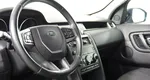 Land Rover Discovery Sport I