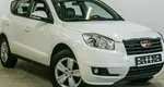 Geely emgrand x7