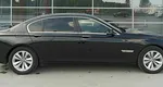 BMW 7ER 740Li xDrive 3.0 AT (320 л.с.) 4WD