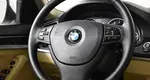 BMW 5 серии
