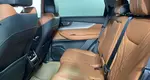 Chery Tiggo 8 Pro Max