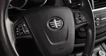 FAW Besturn X40