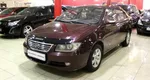 Lifan Solano I (620)