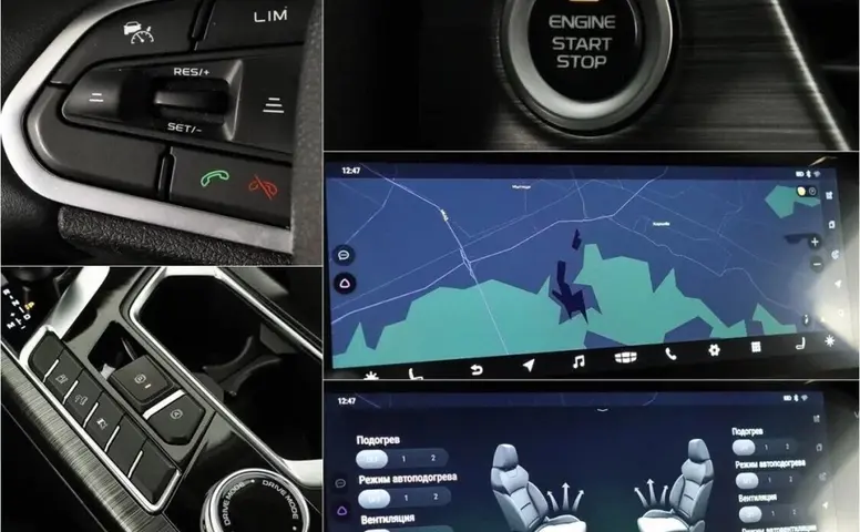 Geely Tugella
