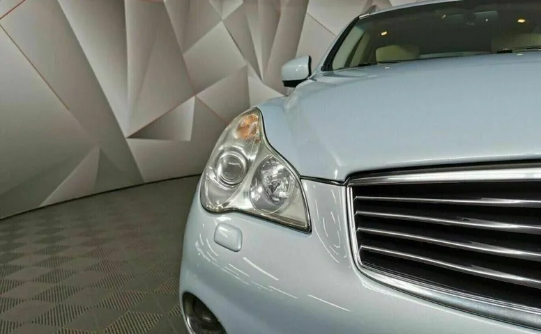 Infiniti ex