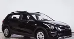 Kia Rio X-Line