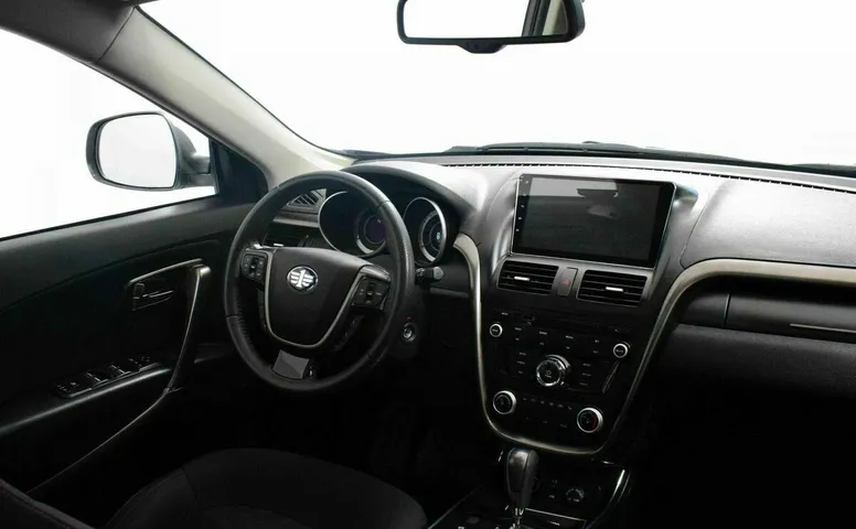 Faw besturn x80 i