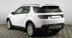 Land Rover Discovery Sport 2.0 Автомат
