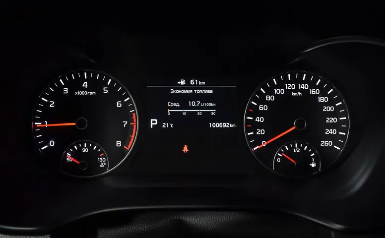 Kia Optima 2.4 АКПП