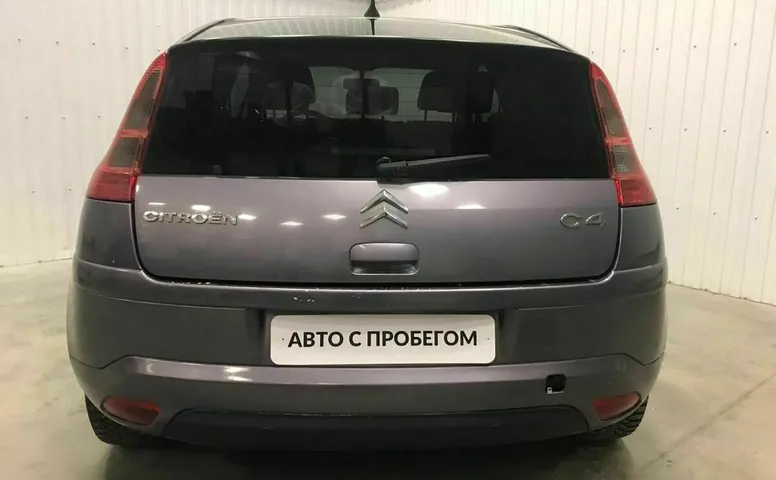 Citroen C4 1.6 AT (109 л.с.)
