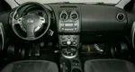 Nissan qashqai+2