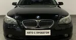 BMW 5ER 530i 3.0 AT (231 л.с.)