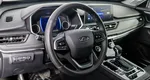 Chery Tiggo 8 Pro 2.0 CVT