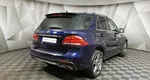 Mercedes-Benz GLE 300 4MATIC 7G-TRONIC Plus (249 л.с.) Особая серия Синий