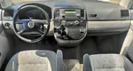 Volkswagen Multivan 2.5d MT (131 л.с.)
