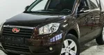 Geely emgrand x7