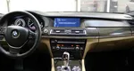 BMW 7 серия, V