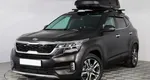 Kia Seltos 2.0 CVT