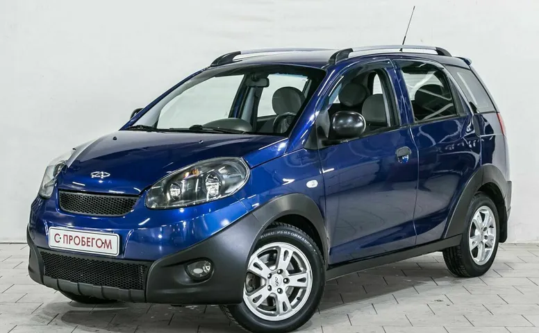 Chery indis (s18d)