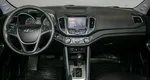 Chery tiggo 5