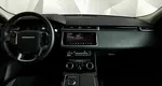 Land Rover Range Rover Velar 2.0 T AT (250 л.с.) Белый