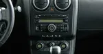 Nissan Qashqai 2.0 Вариатор