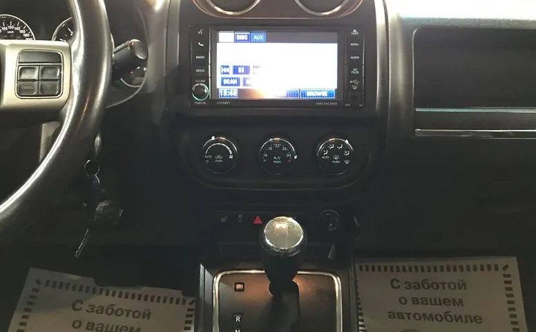 Jeep Liberty (Patriot)