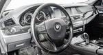 BMW 5 серия
