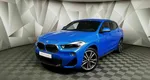 BMW X2 20i xDrive AT (192 л.с.) M Sport Синий