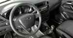 LADA (ВАЗ) Vesta 1.6 Механика