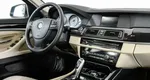 Bmw 5 серии