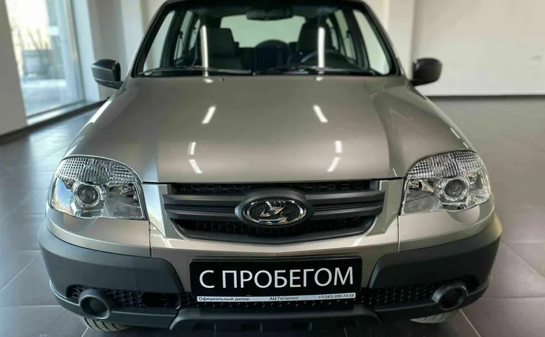 Lada (ваз) niva i
