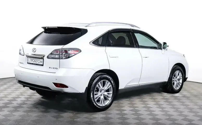 Lexus RX