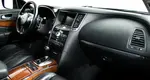 Infiniti FX