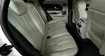 Land Rover Range Rover Evoque 2.0 Si4 9AT (240 л.с.) Pure Tech Белый