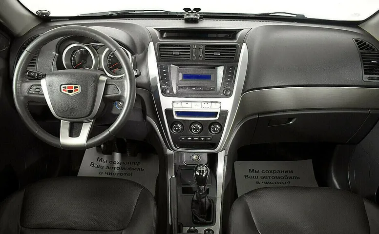 Geely Emgrand X7 I