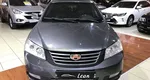 Geely Emgrand EC7