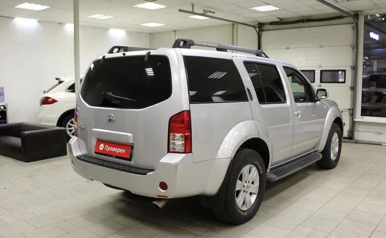 Nissan Pathfinder III