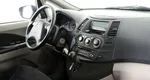 Mitsubishi Grandis