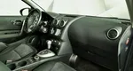 Nissan Qashqai+2 2.0 Вариатор