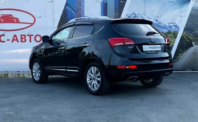 Jac s5 (eagle)