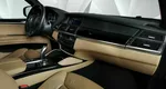 BMW X5 M 4.4 AT (555 л.с.) Синий