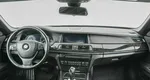 Bmw 7 серии