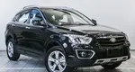 FAW Besturn X80