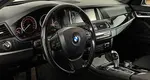 BMW 5 серии