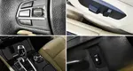 BMW 5 серии