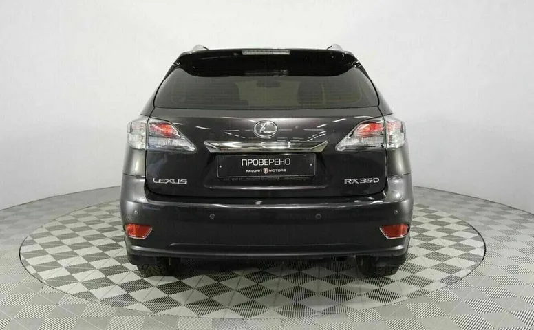 Lexus rx