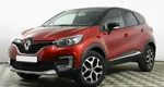 Renault Kaptur 1.6 Вариатор