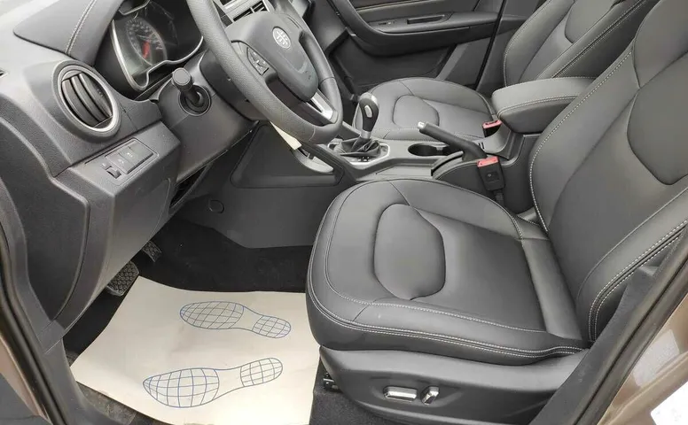 Faw besturn x40 i