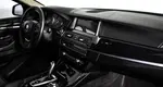 BMW 5 серии